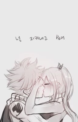 Mãi Yêu Anh [ NaLufiction ] 