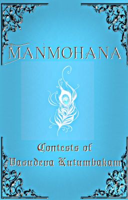 ||Manmohana|| - Contests