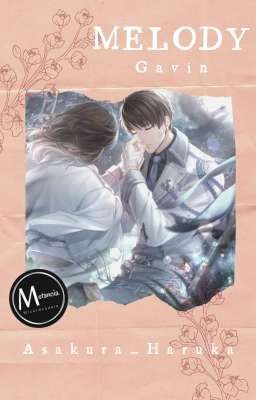 Melody: Yume no Tsubasa  -Gavin-