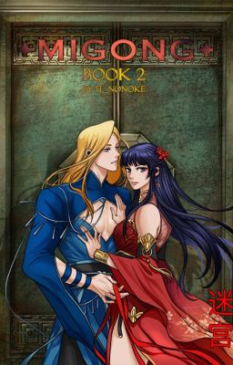 Migong - Book 2