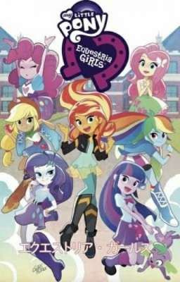 MLP equestria girls x TJ