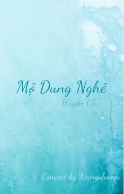 Mộ Dung Nghê