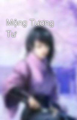 Mộng Tương Tư