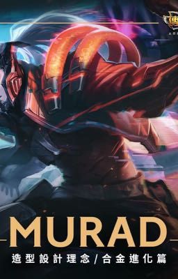 Murad - cuộc đời này sẽ ra sao?