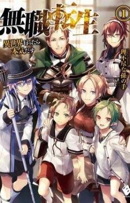 Mushoku Tensei: Jobless Reincarnation Pl