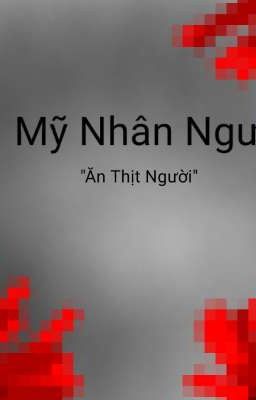 Mỹ nhân ngư