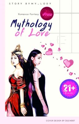 Mythology of Love [ML]