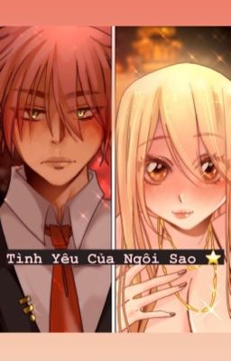 [Nalu] Tình Yêu Của Ngôi Sao ⭐️