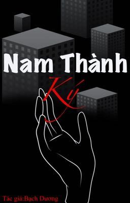 Nam Thành ký