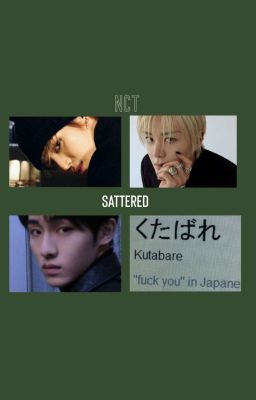NCT/ Shattered