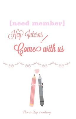 [Need Member ] hey staff, come with us <3