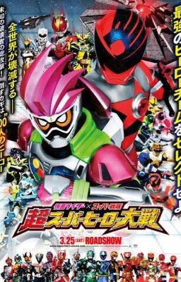 New legacy (Kamen rider x power ranger crossover) Male Author 