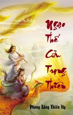 Ngạo Thế Cửu Trọng Thiên