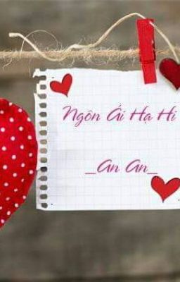 Ngôn Ái Hạ Hi