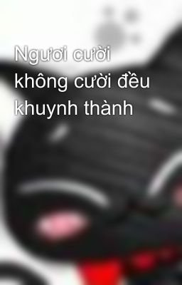 Ngươi cười không cười đều khuynh thành