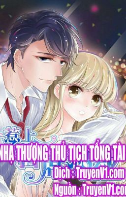 Nha thượng thủ tịch tổng tài (truyện tranh) Drop