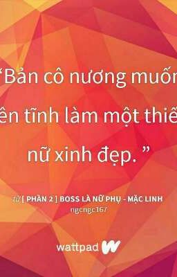 Nhật kí tập sự của sinh viên y sinh viện kỹ thuật