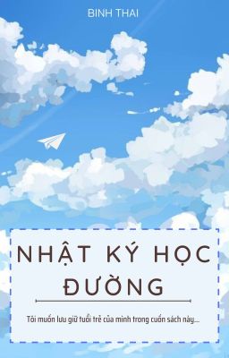 Nhật ký học đường