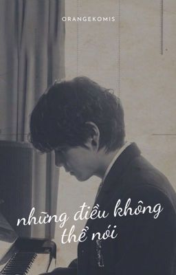 những điều không thể nói | kim taehyung