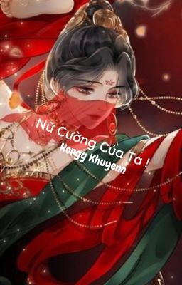 Nữ cường của ta