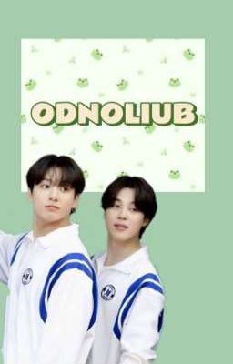 ODNOLIUB [Kookmin]