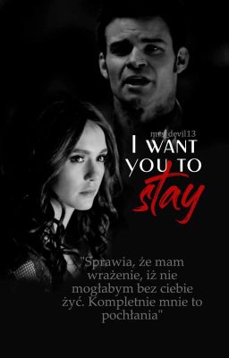 |ONE SHOT| I want you to stay | Kalijah