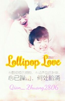 [Oneshot][XiHong]Lollipop Love