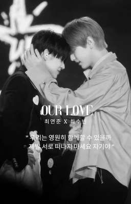 Our Love [ Soojun ]