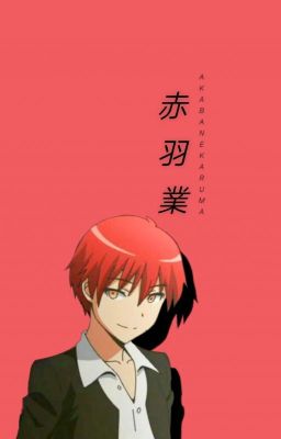 [✔️]Pasutri Gaje | Karma Akabane