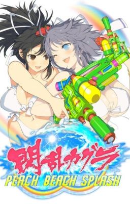 Peach Beach Splash!!!