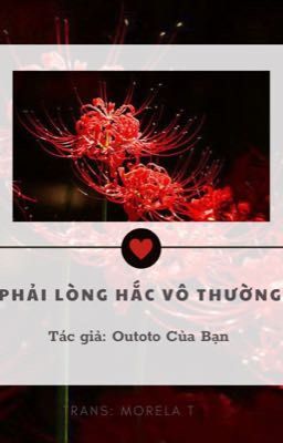 Phải Lòng Hắc Vô Thường