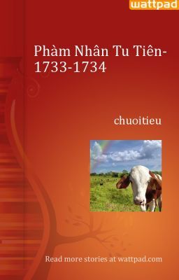 Phàm Nhân Tu Tiên- 1733-1734