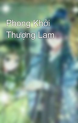 Phong Khởi Thượng Lam