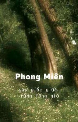 phong miên [ song luân x tage ]