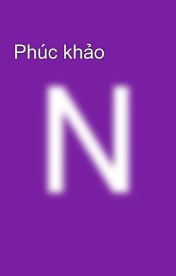 Phúc khảo