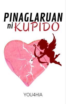 Pinaglaruan ni Kupido