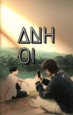 (PondPhuwin) Anh Ơi 