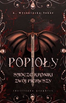 Popioły [I tom Smoczych Kronik]