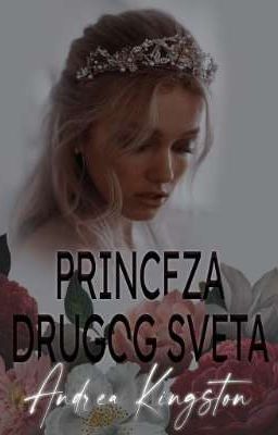 Princeza drugog sveta