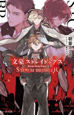 [QT]【 văn dã xem ảnh thể 】storm bringer