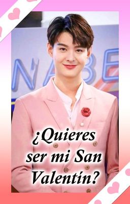 ¿Quieres ser mi San Valentín?(ZEESAINT)