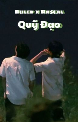 Quỹ đạo - rr