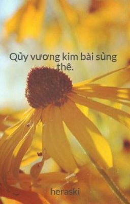 Qủy vương kim bài sủng thê.