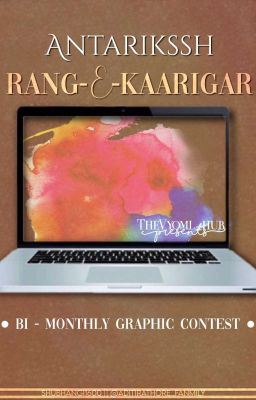 Rang-e-kaarigar||Bi-monthly Graphic Contest