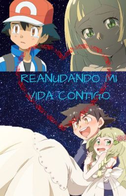 REANUDANDO MI VIDA CONTIGO AURELIASHIPPING