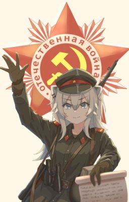 Recruit Member - Commie Team
