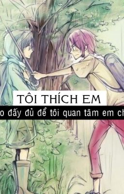 [RINHARUfanfic] Lời thú nhận dưới gốc anh đào