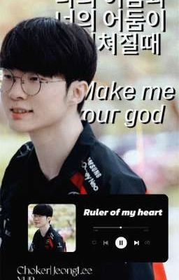 Ruler of my heart • JeongLee|Choker