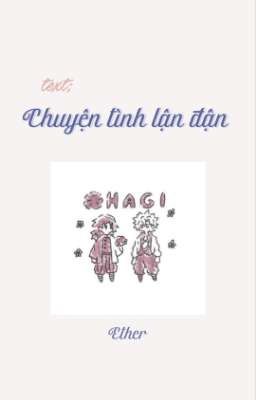 「 SaneGiyuu 」 text; Chuyện tình lận đận