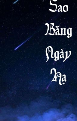 Sao Băng Ngày Hạ [Drop]